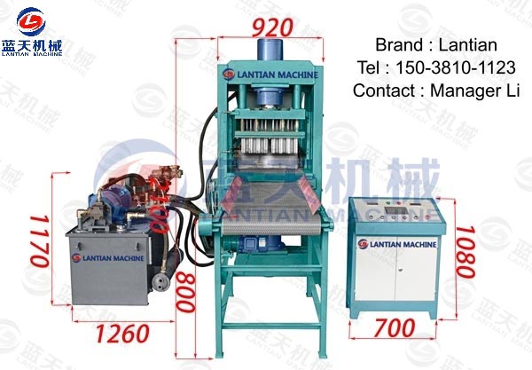 coconut shell charcoal briquettes machine