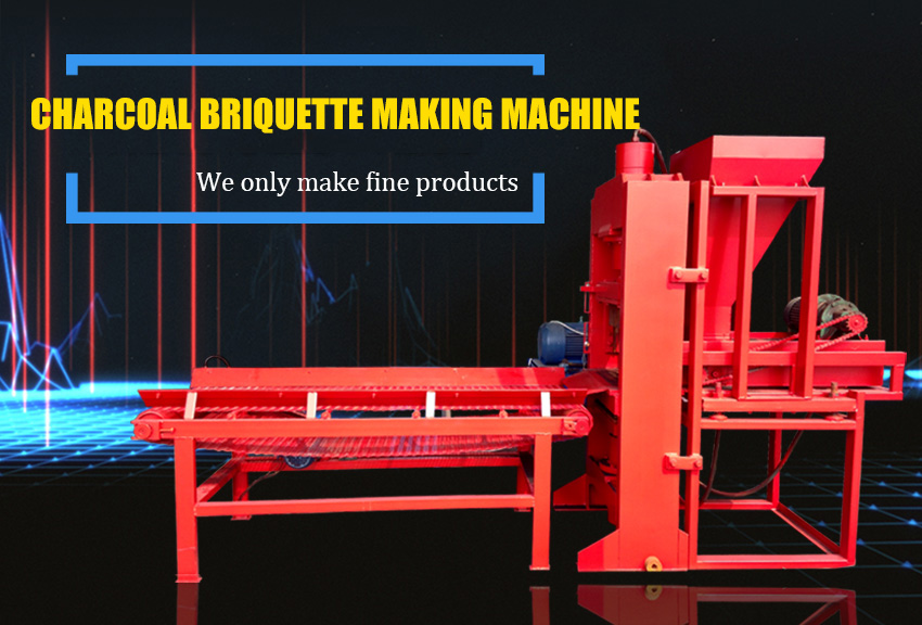 Charcoal Briquette Making Machine