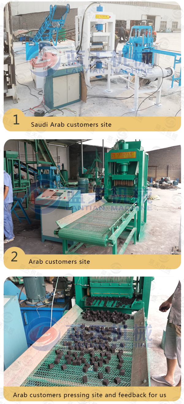 Customers site of hookah charcoal press machine
