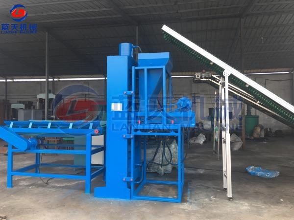 Coconut Shell Charcoal Briquette Machine