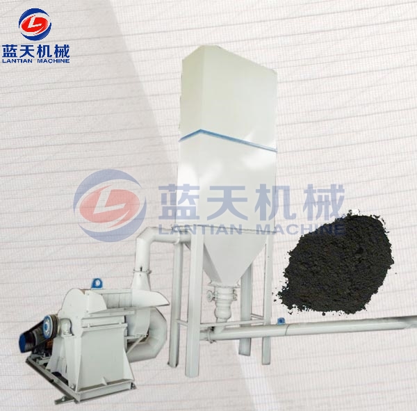 Coal Crusher