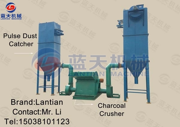 Details of charcoal crusher