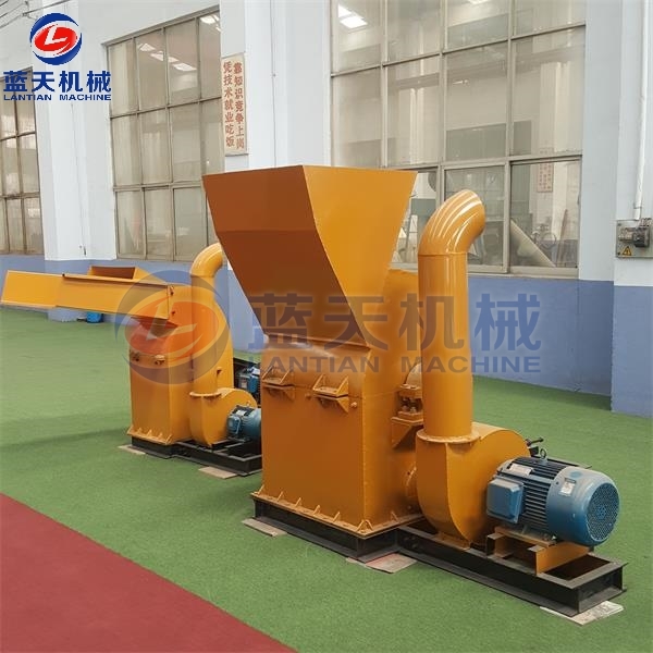 Sawdust Crusher Machine