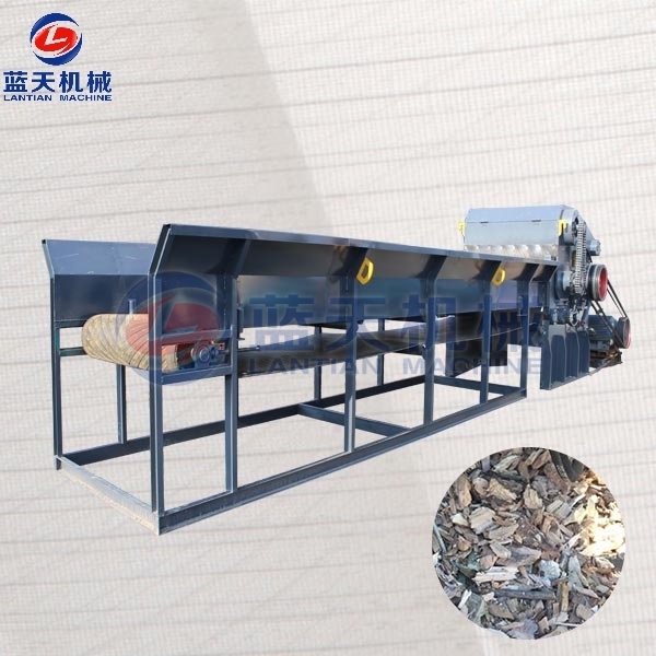 Biomass Crusher