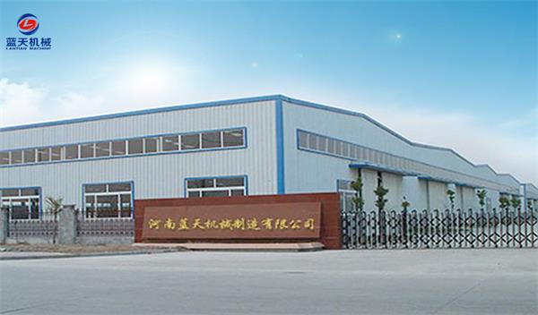 Henan Lantian Machinery Manufacturing Co., Ltd.