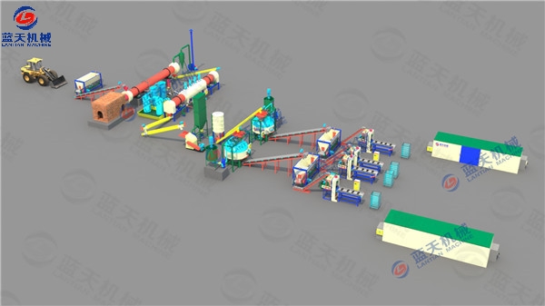 Solution Of Charcoal Press Machine