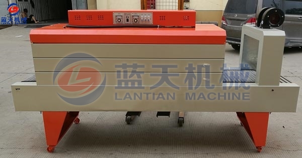 Honeycomb Coal Packaging Machine