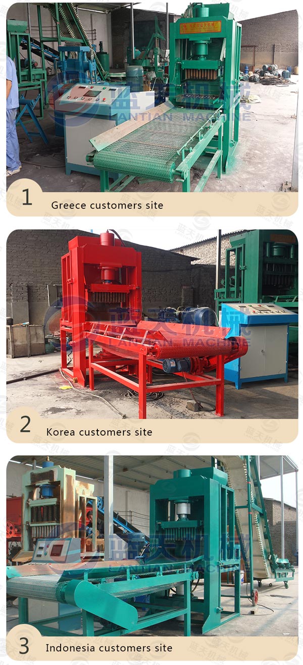 Customers site of lignite briquetting machine