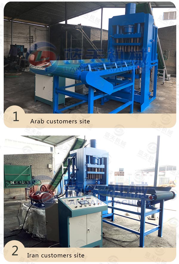 Customers site of tailings briquetting machine