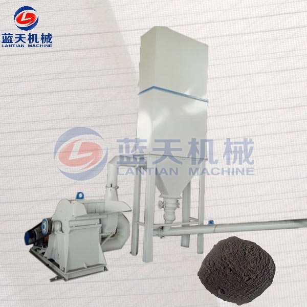 Coal Crusher