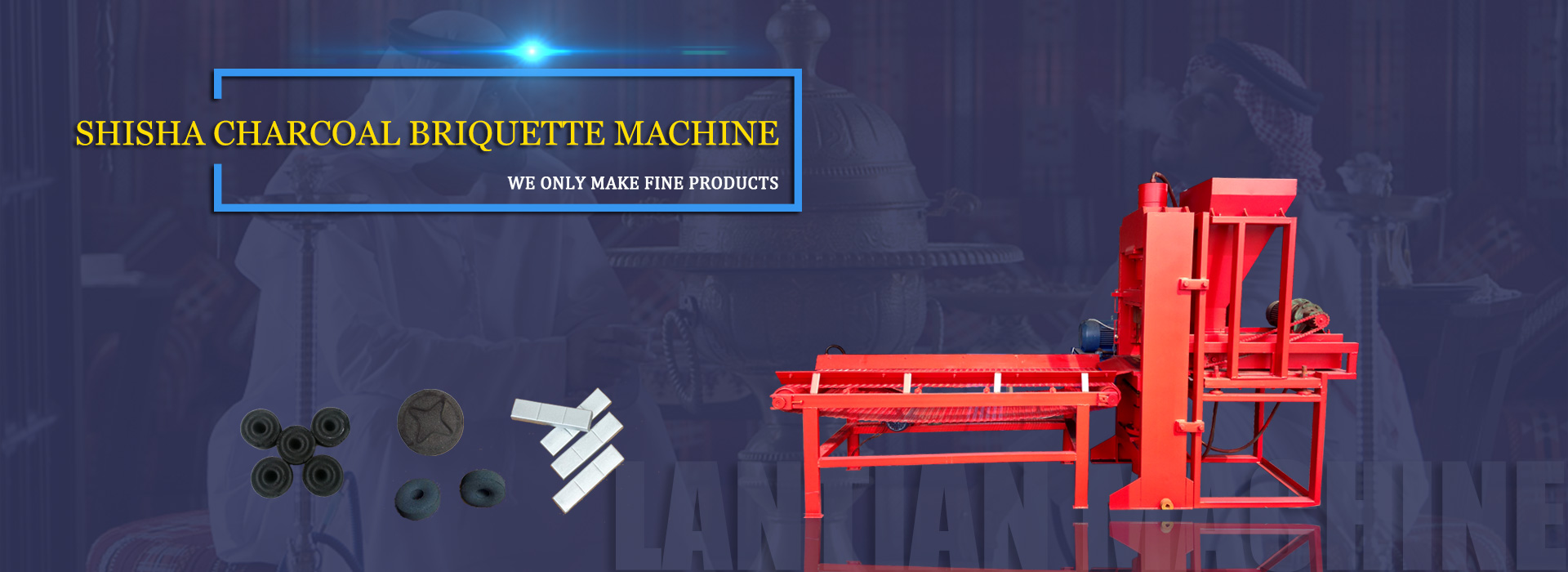 Lantian Machinery