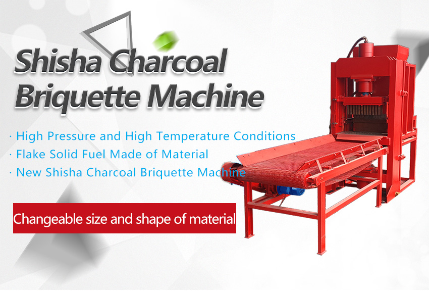 Shisha Charcoal Briquette Machine